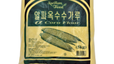 새롬푸드 최저가 득템! 내돈내산 솔직 후기와 꿀팁 대방출 ✨